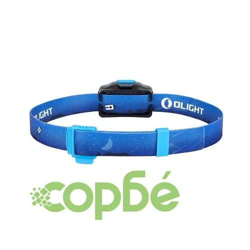 Olight H05 Lite 45lm. - Син ➤ топ цена ➤ sorbe.bg