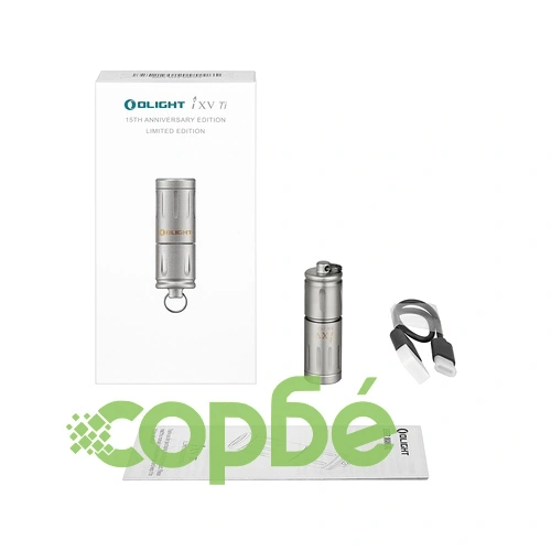 Olight iXV Ti 180lm. ➤ топ цена ➤ sorbe.bg