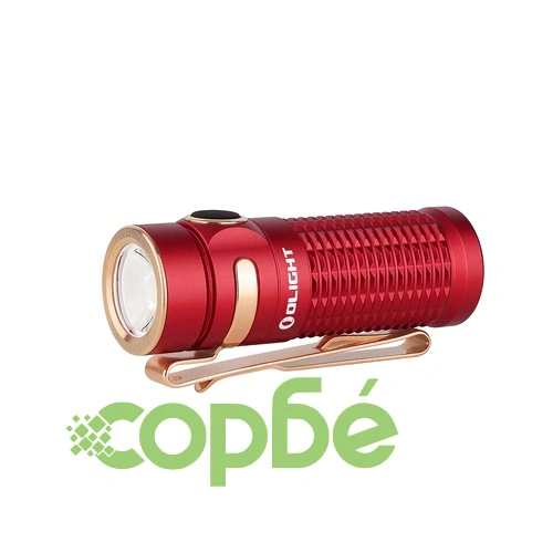 Olight Baton3 1200lm - Червен ➤ топ цена ➤ sorbe.bg