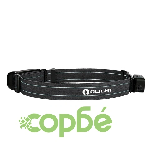 Челник Olight Array 2 600lm. ➤ топ цена ➤ sorbe.bg
