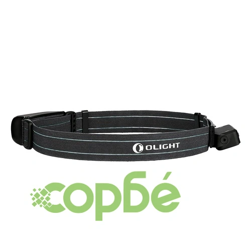 Челник Olight Array 2 600lm. ➤ топ цена ➤ sorbe.bg