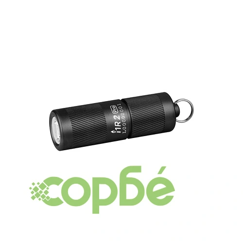 Olight i1R Pro 180lm. ➤ топ цена ➤ sorbe.bg