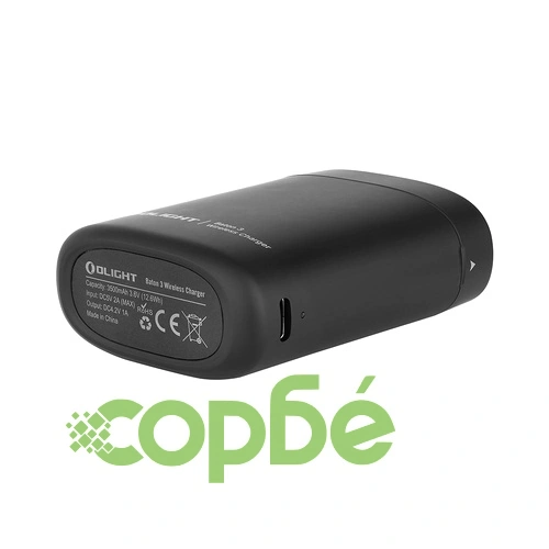 Olight Baton3 1200lm Premium Edition - черен ➤ топ цена ➤ sorbe.bg