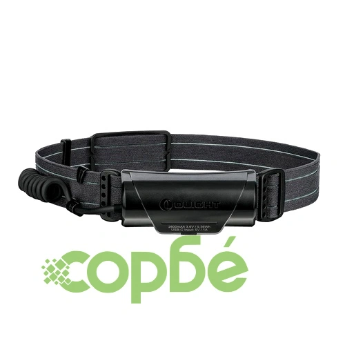 Olight Array 2S 1000lm. ➤ топ цена ➤ sorbe.bg