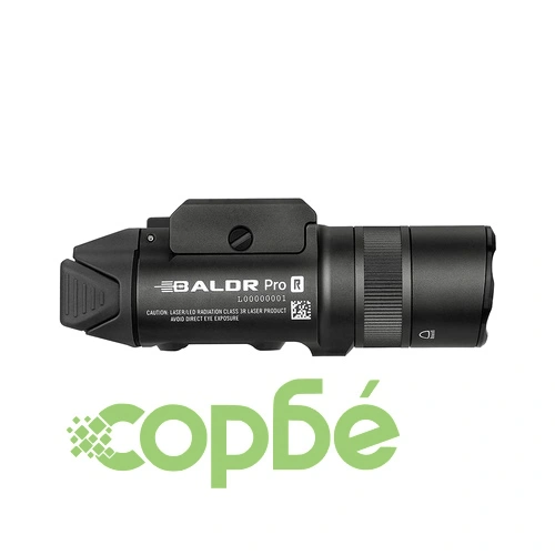 Olight Baldr Pro R 1350lm. ➤ топ цена ➤ sorbe.bg