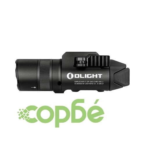 Olight Baldr Pro R 1350lm. ➤ топ цена ➤ sorbe.bg