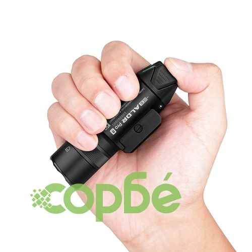 Olight Baldr Pro R 1350lm. ➤ топ цена ➤ sorbe.bg