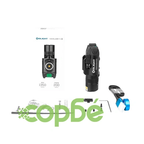 Olight Baldr Pro R 1350lm. ➤ топ цена ➤ sorbe.bg