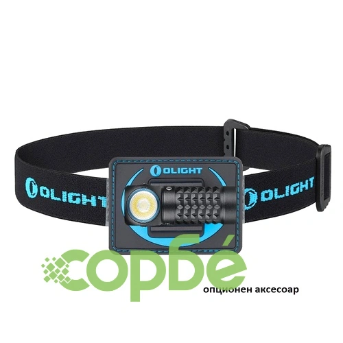 Olight Perun Mini 1000lm. ➤ топ цена ➤ sorbe.bg
