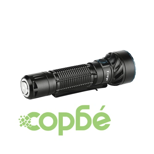 Фенер Olight Freyr 1750lm. ➤ топ цена ➤ sorbe.bg