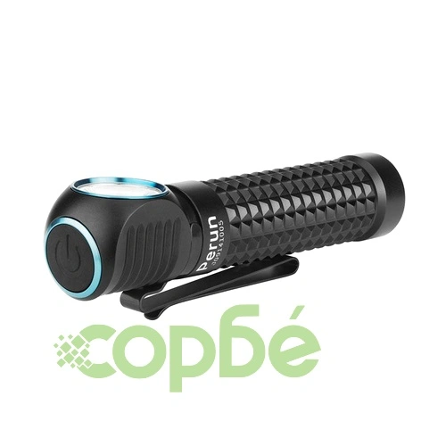 Фенерче Olight Perun Kit 2000lm. ➤ топ цена ➤ sorbe.bg