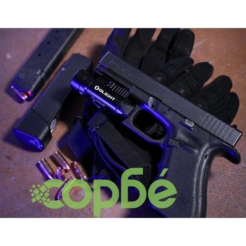 Пистолетен фенер Olight PL-Pro Valkyrie 1500lm ➤ топ цена ➤ sorbe.bg