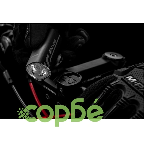 Велосипеден фенер Olight RN 400 - 400lm. ➤ топ цена ➤ sorbe.bg