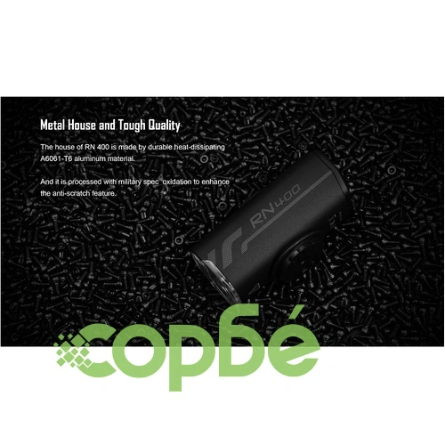 Велосипеден фенер Olight RN 400 - 400lm. ➤ топ цена ➤ sorbe.bg
