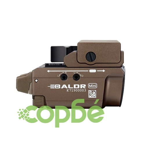 Пистолетен фенер с лазерен целеуказател Olight BALDR Mini 600lm. Desert Tan ➤ топ цена ➤ sorbe.bg