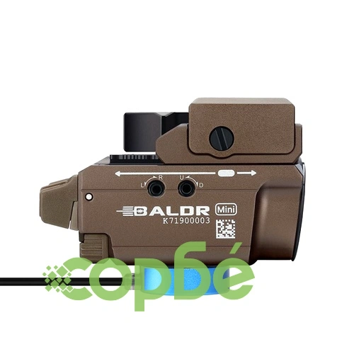Пистолетен фенер с лазерен целеуказател Olight BALDR Mini 600lm. Desert Tan ➤ топ цена ➤ sorbe.bg