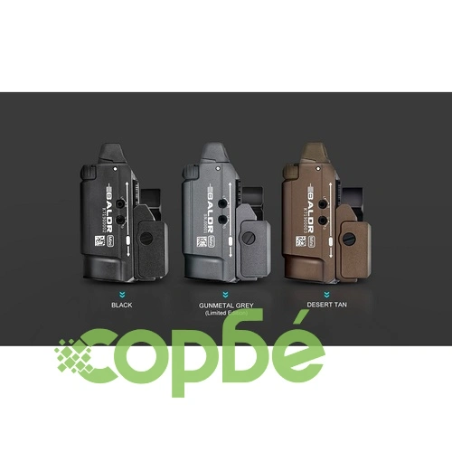 Пистолетен фенер с лазерен целеуказател Olight BALDR Mini 600lm. Desert Tan ➤ топ цена ➤ sorbe.bg