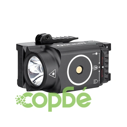 Пистолетен фенер с лазерен целеуказател Olight BALDR RL Mini 600lm. ➤ топ цена ➤ sorbe.bg