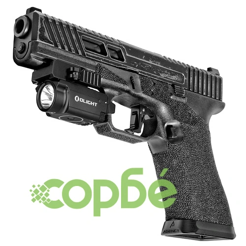 Пистолетен фенер с лазерен целеуказател Olight BALDR RL Mini 600lm. ➤ топ цена ➤ sorbe.bg