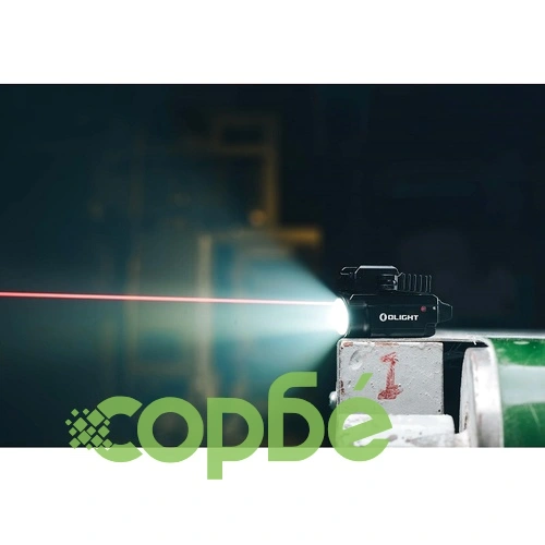 Пистолетен фенер с лазерен целеуказател Olight BALDR RL Mini 600lm. ➤ топ цена ➤ sorbe.bg