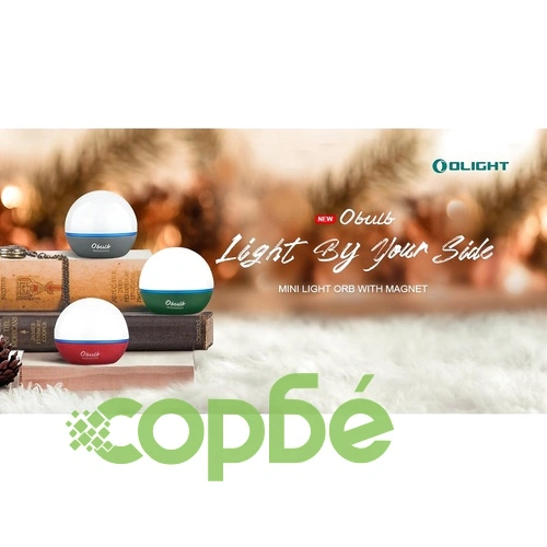 Kъмпинг лампа Olight Obulb 55lm. Сива ➤ топ цена ➤ sorbe.bg