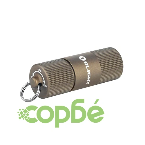 Фенерче Olight I1R 2 EOS 150lm Desert Tan ➤ топ цена ➤ sorbe.bg