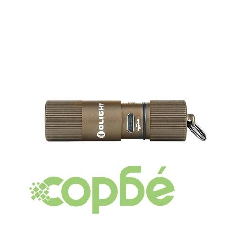 Фенерче Olight I1R 2 EOS 150lm Desert Tan ➤ топ цена ➤ sorbe.bg