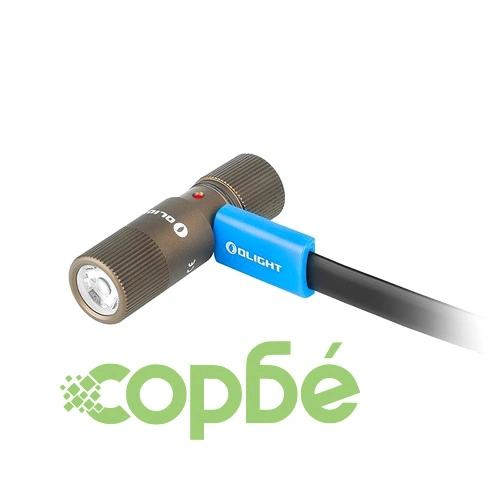 Фенерче Olight I1R 2 EOS 150lm Desert Tan ➤ топ цена ➤ sorbe.bg