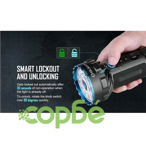 Фенер Olight Marauder II 14 000lm. ➤ топ цена ➤ sorbe.bg