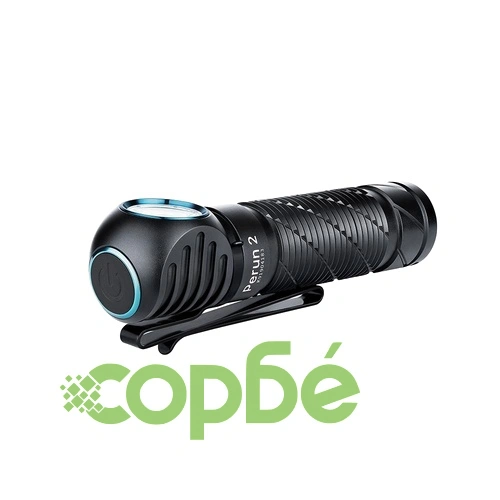 Фенерче Olight Perun 2 2500lm. ➤ топ цена ➤ sorbe.bg