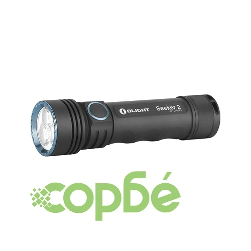 Фенер Olight Seeker 2 3000lm ➤ топ цена ➤ sorbe.bg