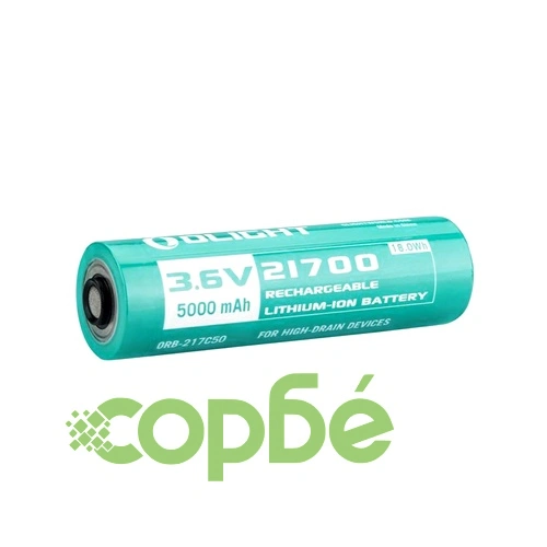 Фенер Olight Seeker 2 3000lm ➤ топ цена ➤ sorbe.bg