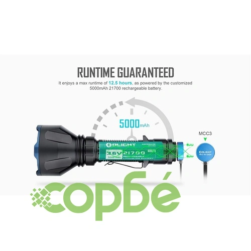 Фенер Olight Warrior X Turbo - 1100lm ➤ топ цена ➤ sorbe.bg