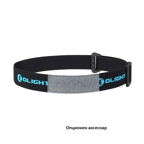 Фенерче Olight Perun Mini 1000lm. ➤ топ цена ➤ sorbe.bg