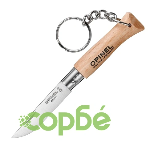 Джобен нож Opinel №4 с ключодържател, острие 5 см ➤ топ цена ➤ sorbe.bg