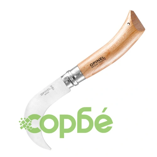 Сгъваем градински нож за кастрене Opinel №10 Inox, острие 10 см, в блистер ➤ топ цена ➤ sorbe.bg