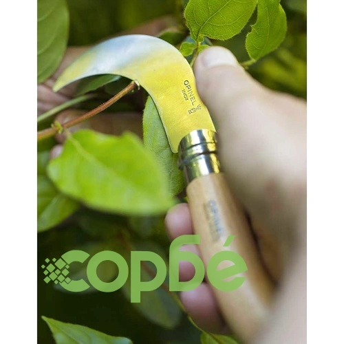 Сгъваем градински нож за кастрене Opinel №10 Inox, острие 10 см, в блистер ➤ топ цена ➤ sorbe.bg