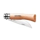 Сгъваем нож Opinel №7 Inox, острие 8 см