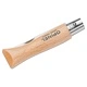 Сгъваем нож Opinel №5 Inox, острие 6 см