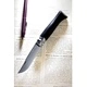 Сгъваем нож Opinel №8 Inox, острие 8.5 см с абаносова дръжка