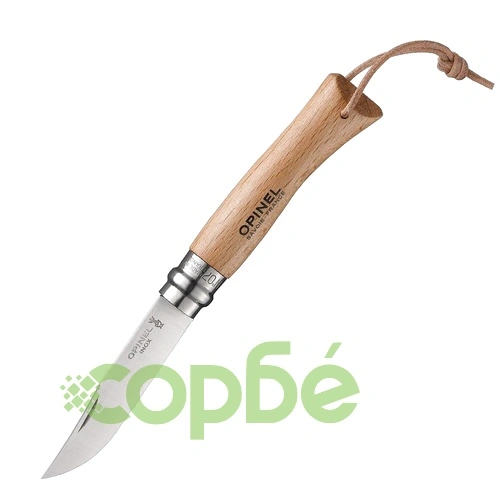 Сгъваем нож Opinel №7 Inox с кожена връзка, острие 8 см ➤ топ цена ➤ sorbe.bg