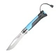 Туристически сгъваем нож Opinel №8 Outdoor Soft Blue, острие 8.5см