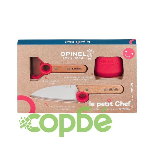 Детски комплект Opinel Le Petit Chef, червен ➤ топ цена ➤ sorbe.bg