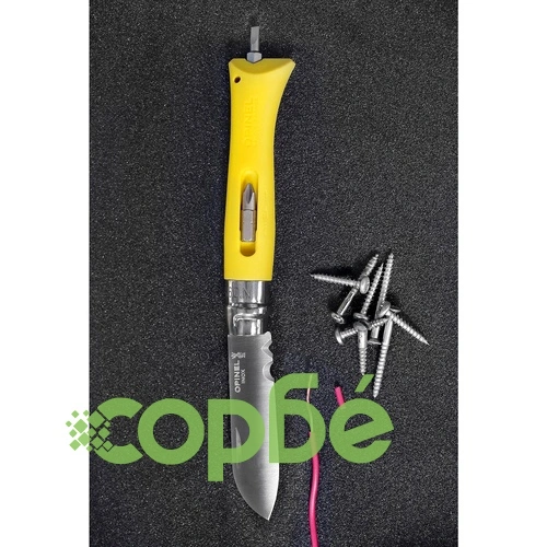 Сгъваем нож за майстори OPINEL N9 DIY Yellow, острие 8 см ➤ топ цена ➤ sorbe.bg