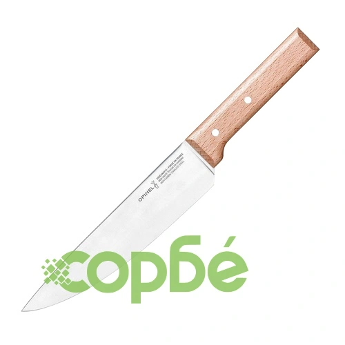 Кухненски нож на готвача Opinel Parallele №118, острие 20 см ➤ топ цена ➤ sorbe.bg