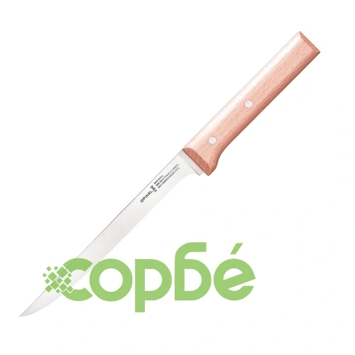 Кухненски нож за филетиране Opinel Parallele №121, острие 18 см ➤ топ цена ➤ sorbe.bg