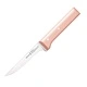 Кухненски нож за обезкостяване Opinel Parallele №122, острие 13 см