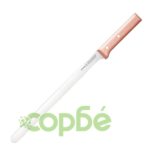 Кухненски нож за рязане на много тънки парчета Opinel Parallele №123, острие 30 см ➤ топ цена ➤ sorbe.bg