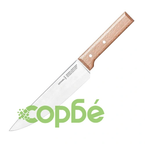 Комплект кухненски ножове Opinel Parallele, 3 бр. ➤ топ цена ➤ sorbe.bg
