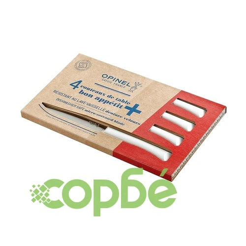 Комплект трапезни ножове Opinel №125 Bon Appetit White, 4 бр. ➤ топ цена ➤ sorbe.bg